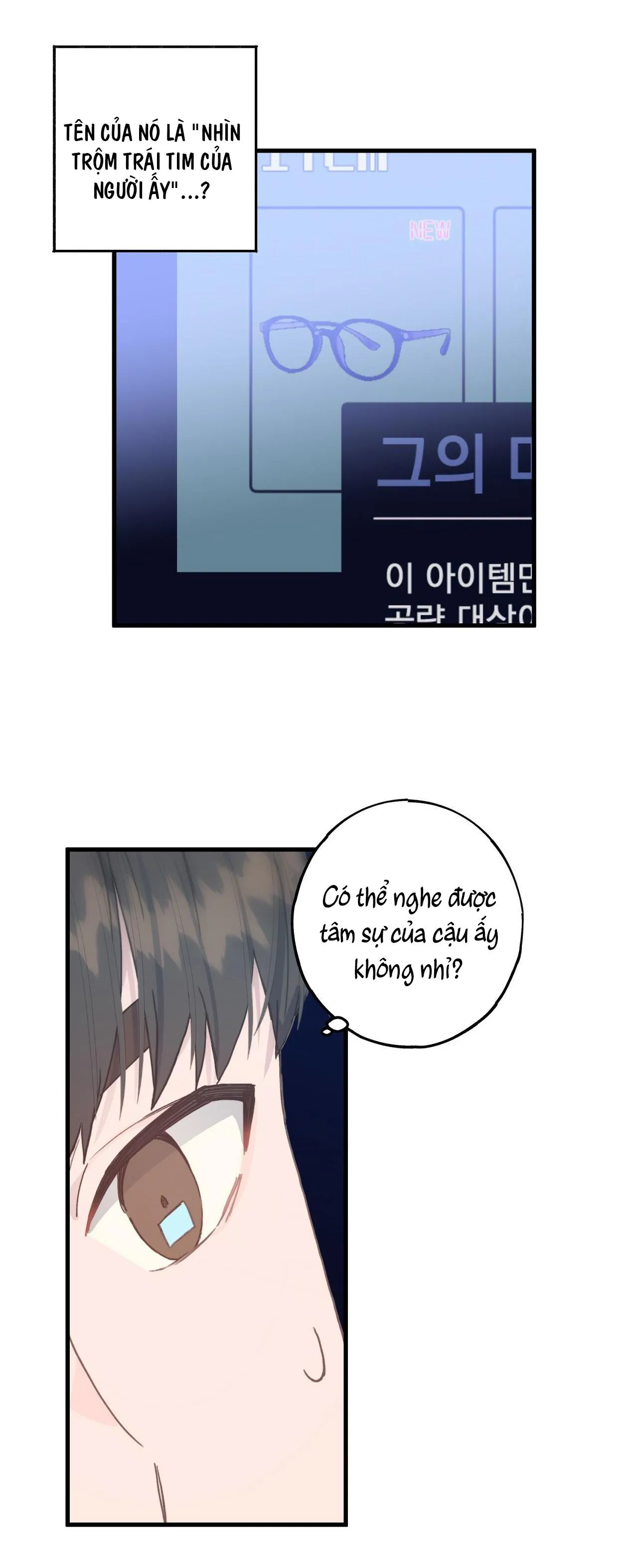 KHI TRÒ CHƠI HẸN HÒ KẾT THÚC Chapter 6 Trang 20