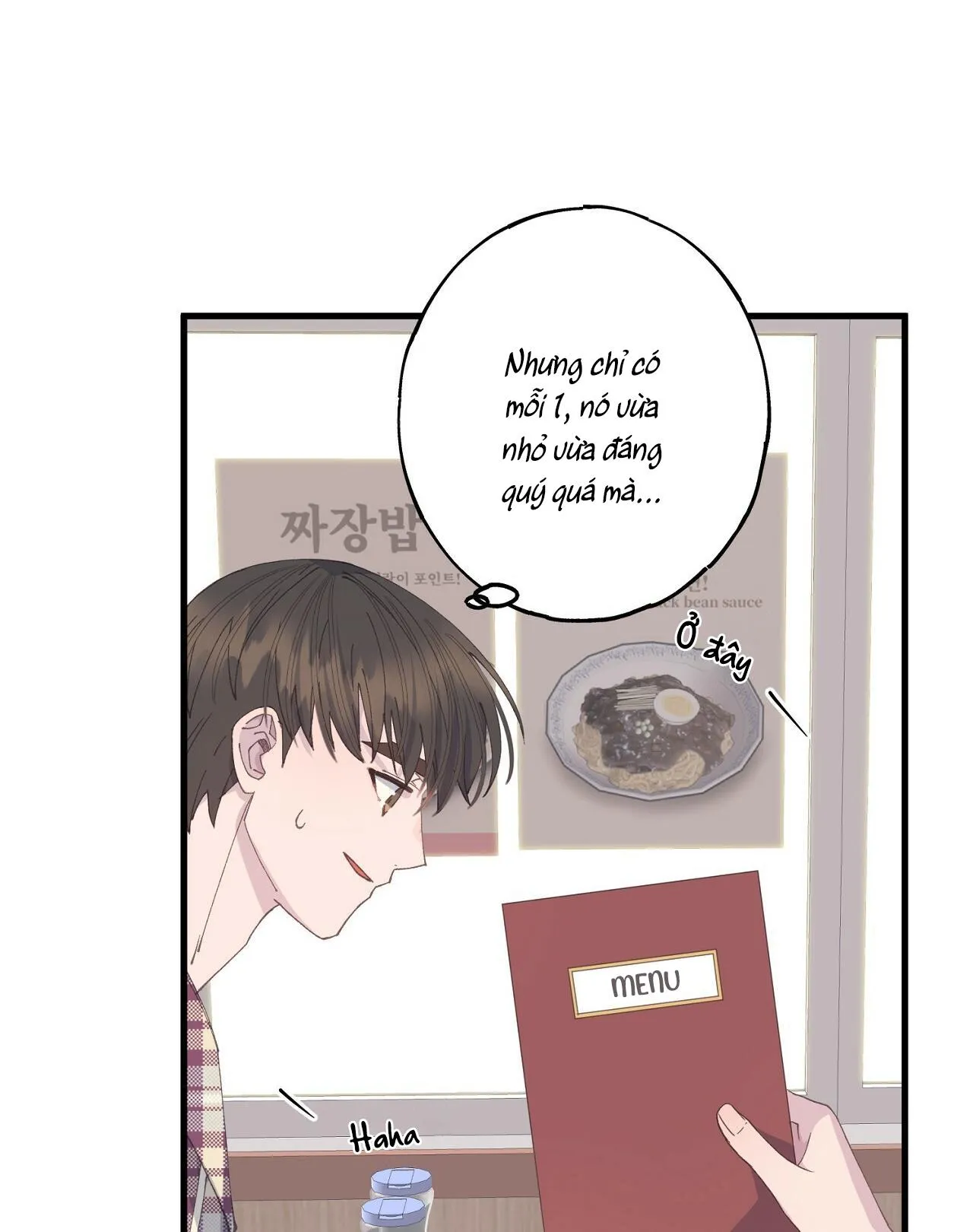 KHI TRÒ CHƠI HẸN HÒ KẾT THÚC Chapter 8 Trang 12