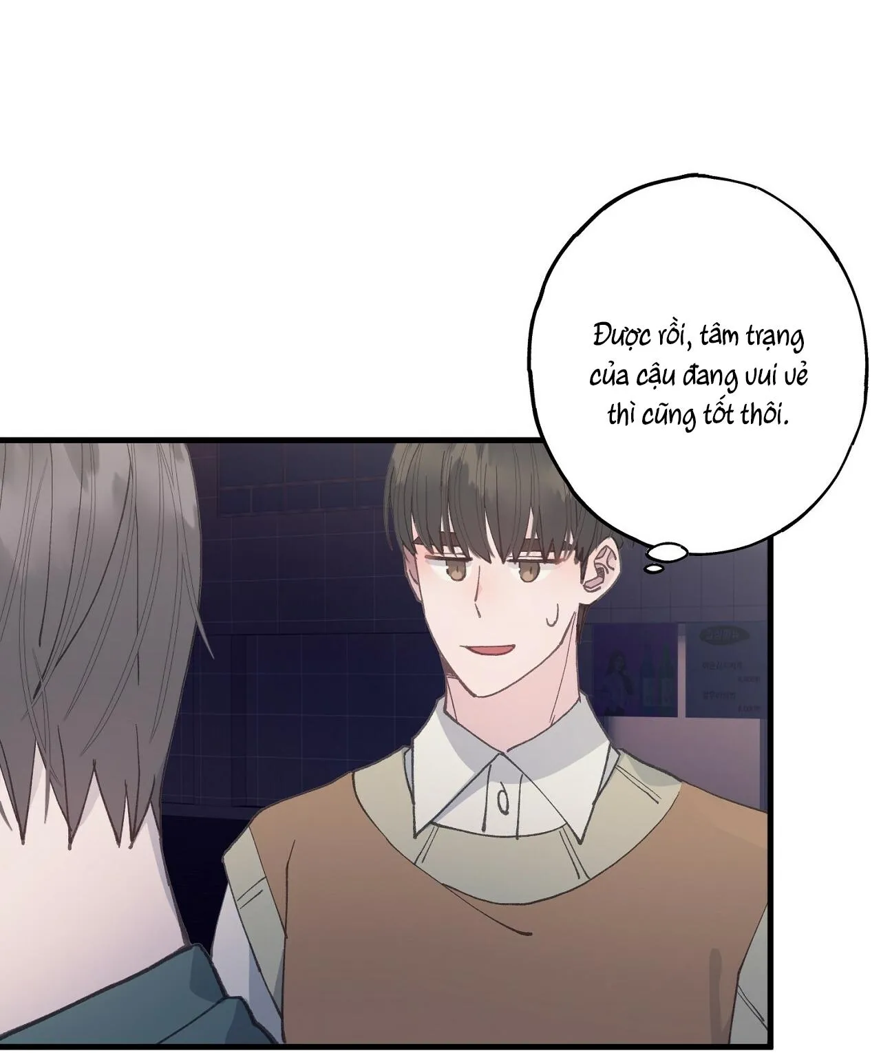 KHI TRÒ CHƠI HẸN HÒ KẾT THÚC Chapter 11 Trang 63