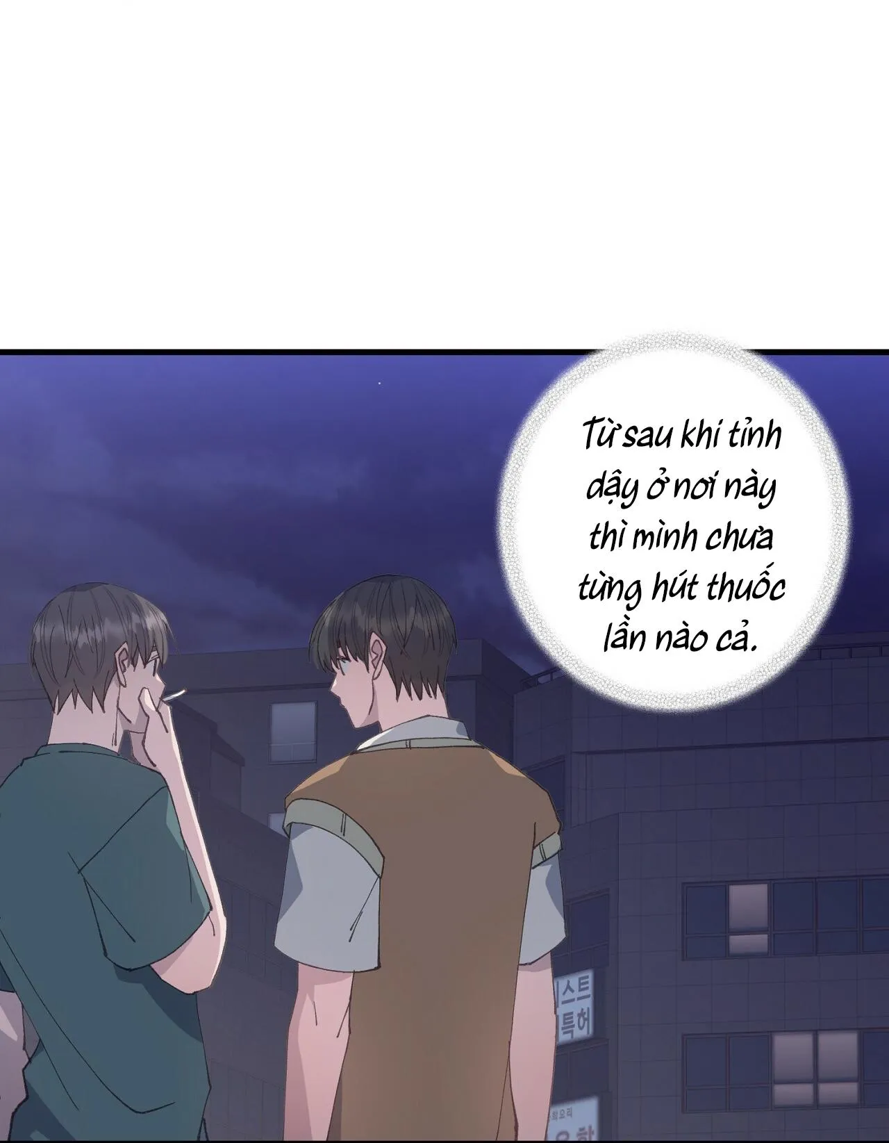 KHI TRÒ CHƠI HẸN HÒ KẾT THÚC Chapter 11 Trang 69