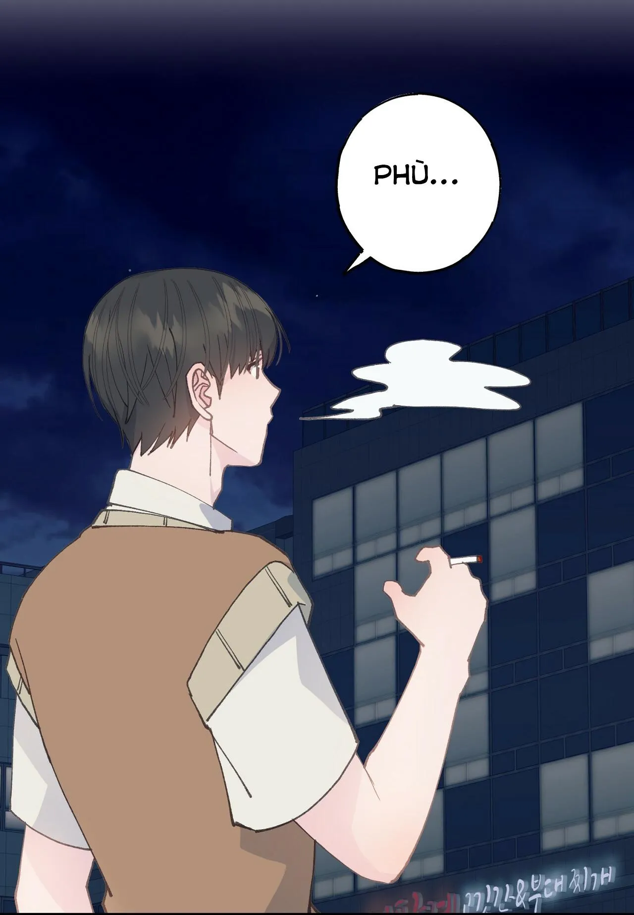 KHI TRÒ CHƠI HẸN HÒ KẾT THÚC Chapter 11 Trang 79