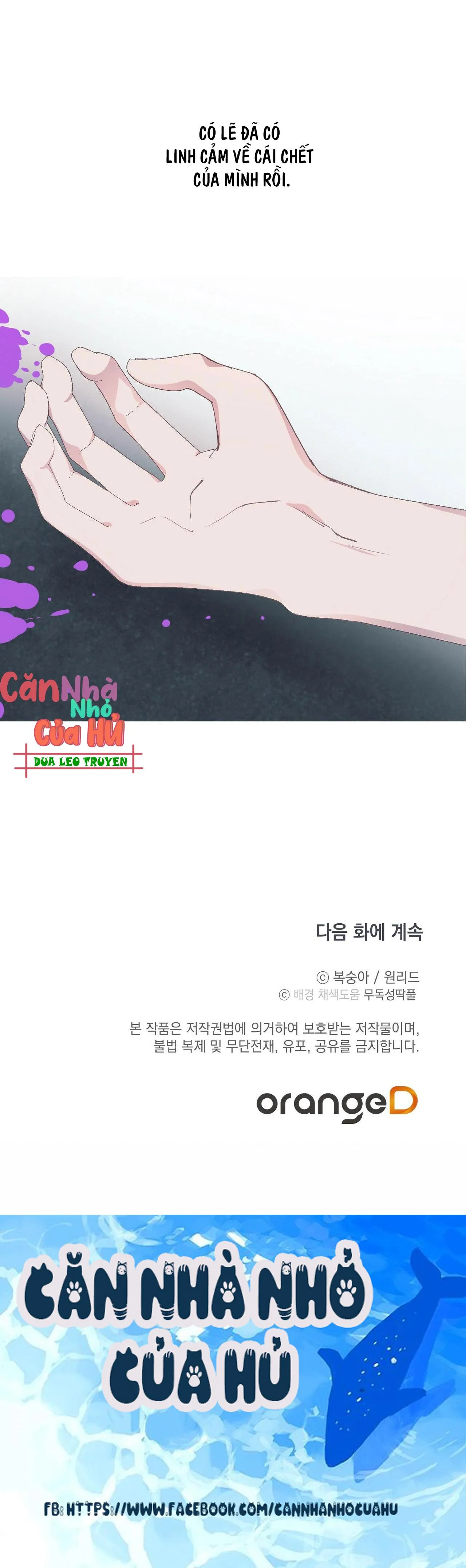 KHI TRÒ CHƠI HẸN HÒ KẾT THÚC Chapter 12 Trang 39