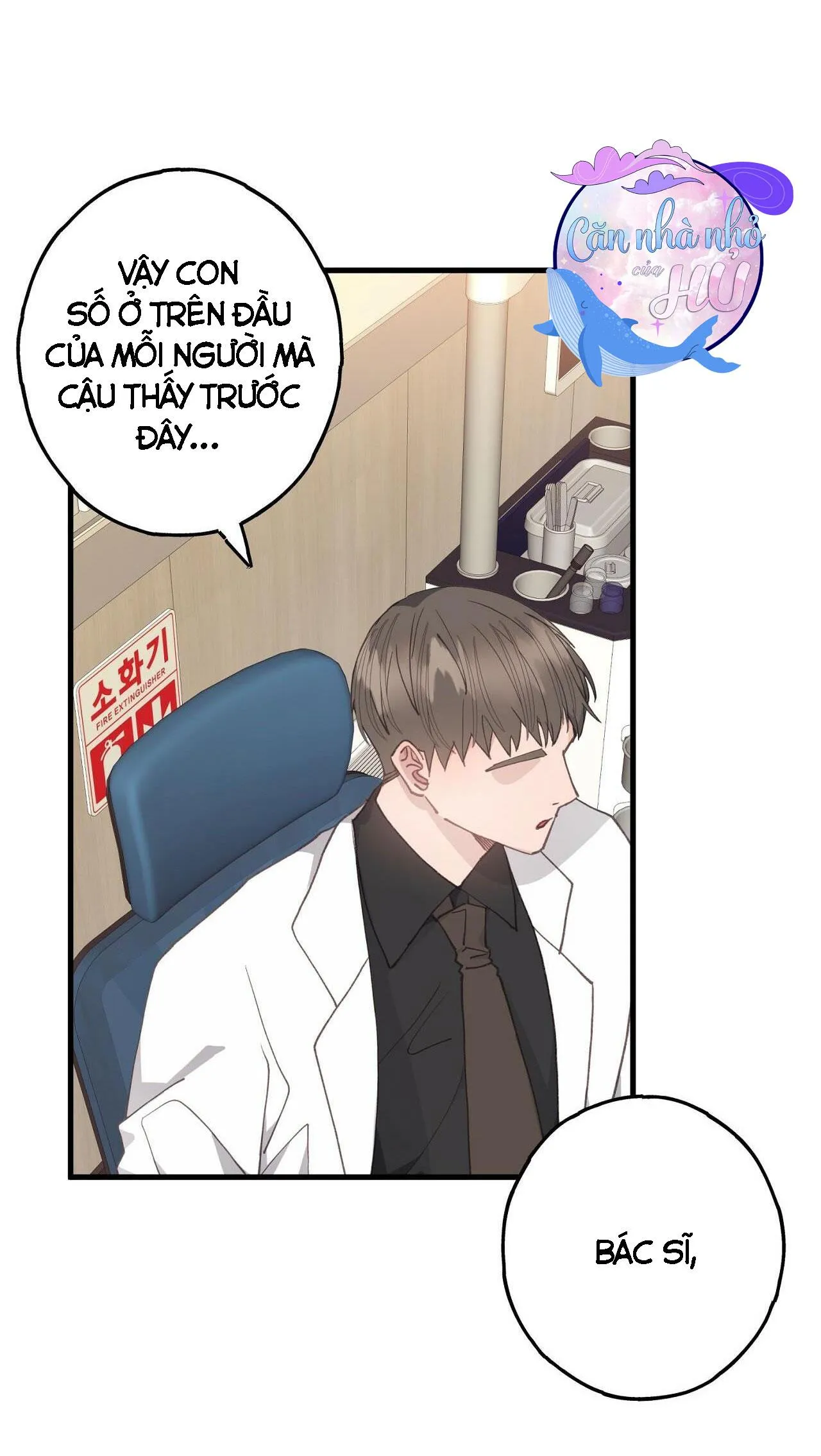 KHI TRÒ CHƠI HẸN HÒ KẾT THÚC Chapter 13 Trang 7