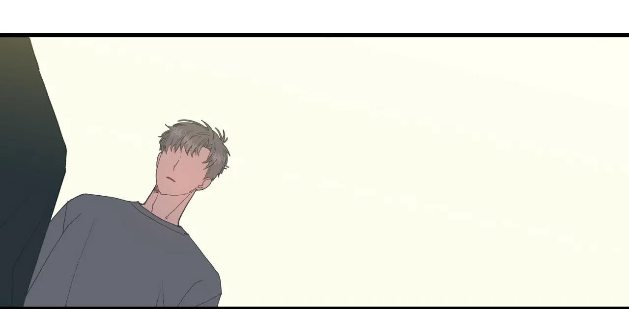 KHI TRÒ CHƠI HẸN HÒ KẾT THÚC Chapter 1 Trang 60