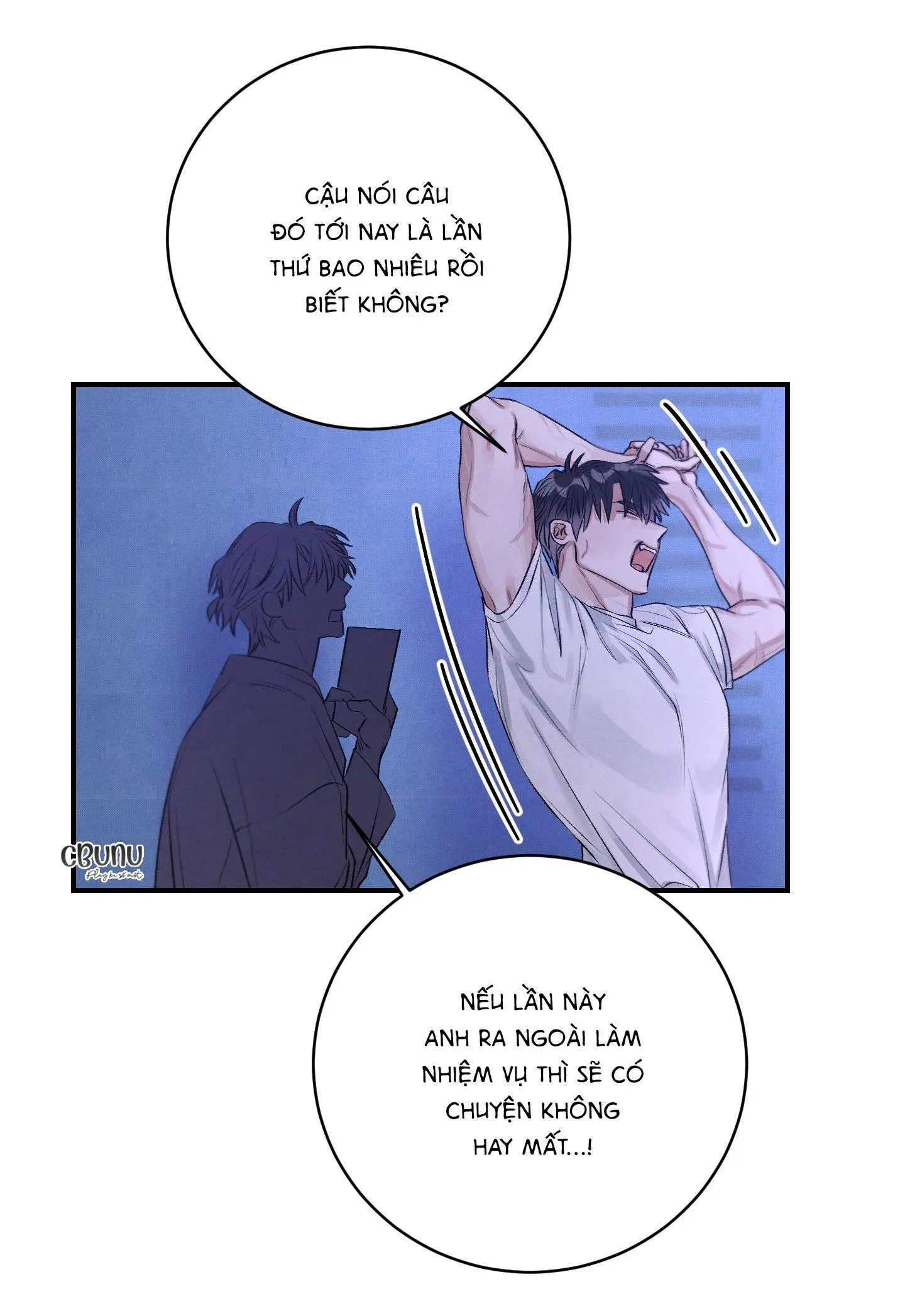 Khinh Địch Tất Bại Chapter 3 Trang 7