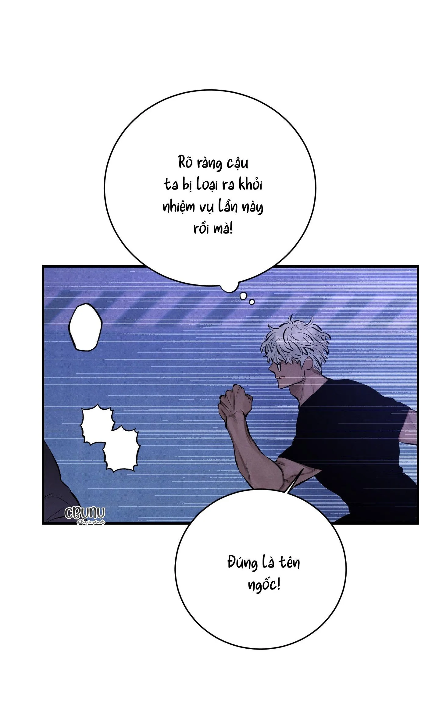 Khinh Địch Tất Bại Chapter 3 Trang 63