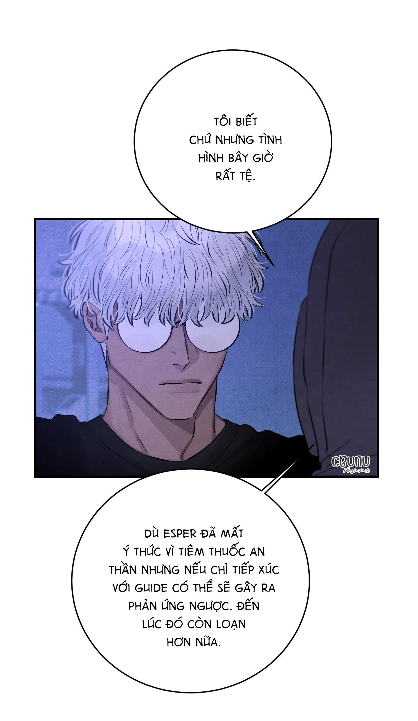 Khinh Địch Tất Bại Chapter 3 Trang 66