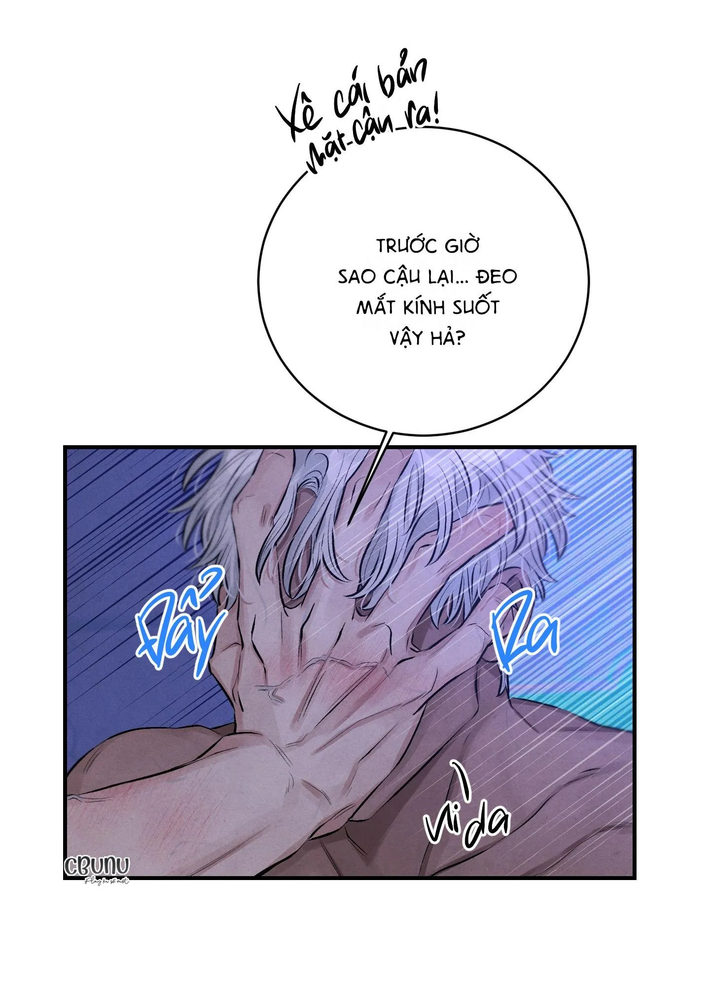 Khinh Địch Tất Bại Chapter 4 Trang 106