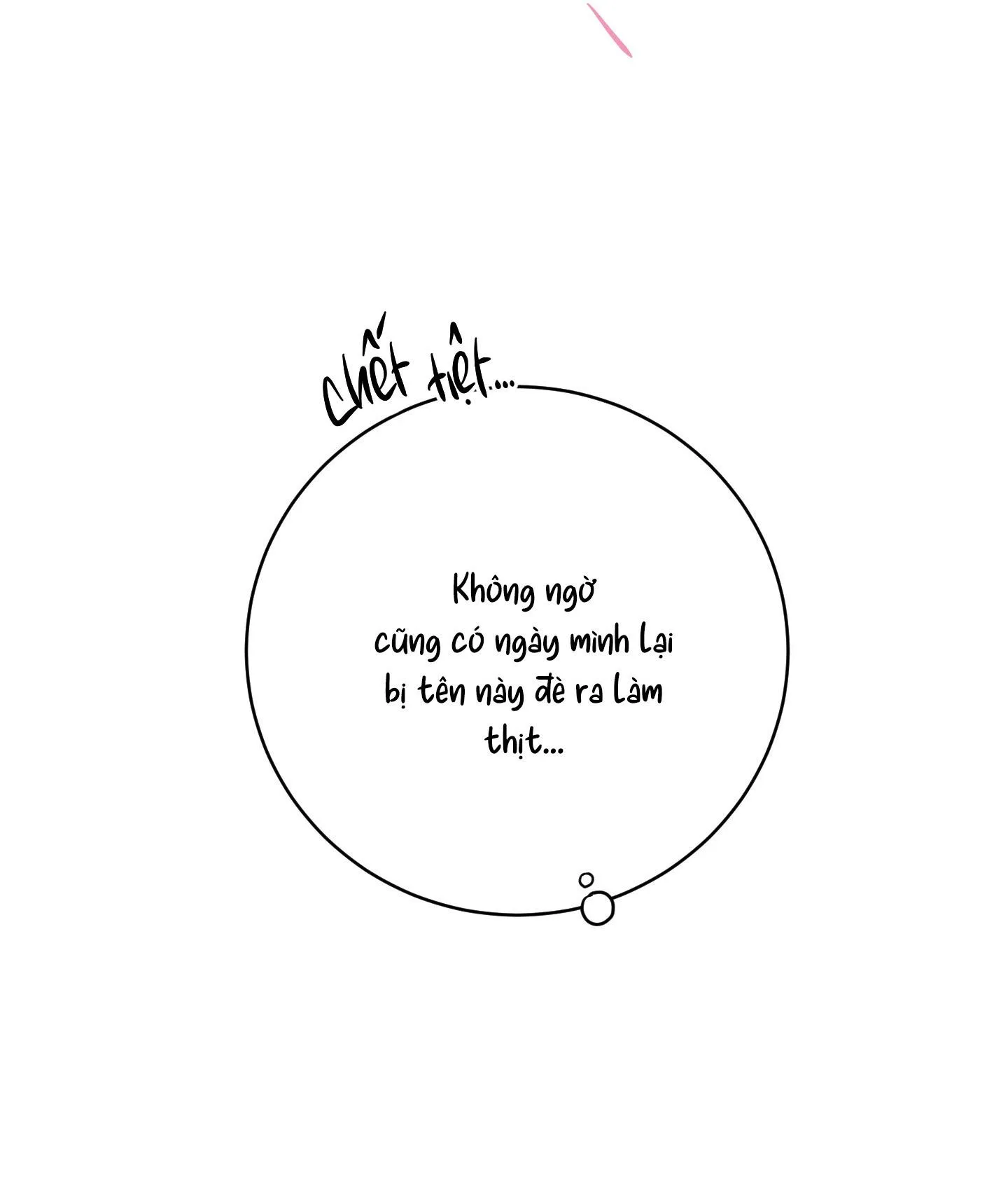 Khinh Địch Tất Bại Chapter 4 Trang 117