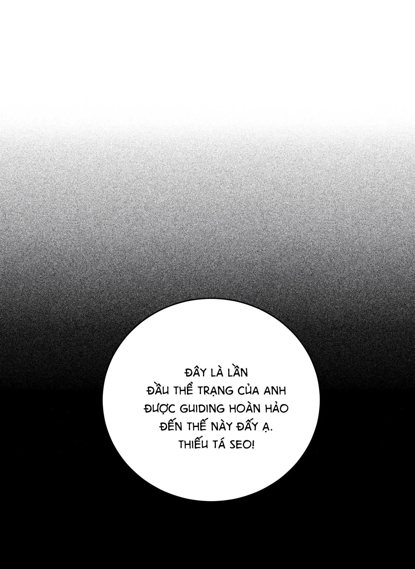 Khinh Địch Tất Bại Chapter 5 Trang 15