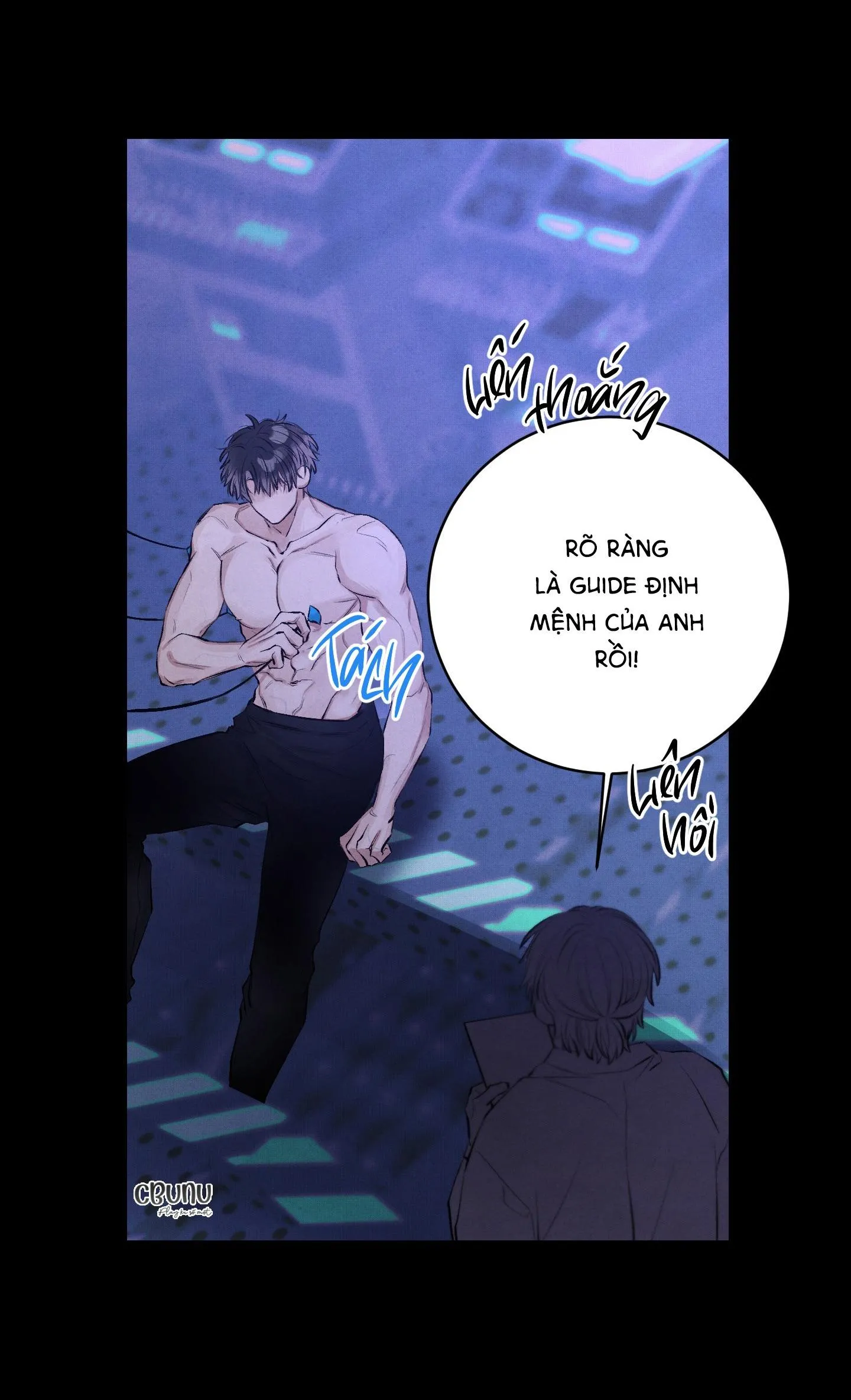 Khinh Địch Tất Bại Chapter 5 Trang 16