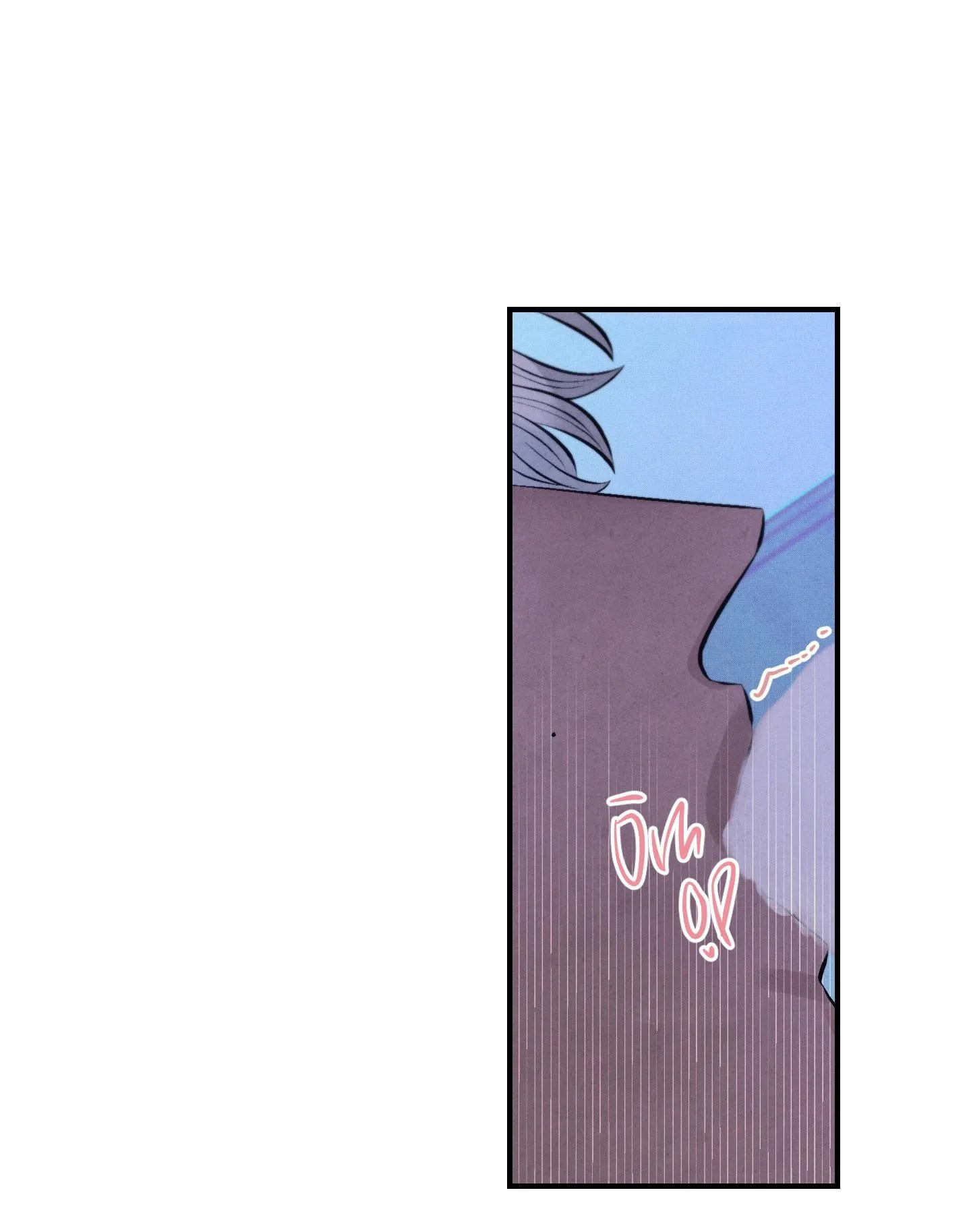 Khinh Địch Tất Bại Chapter 5 Trang 94