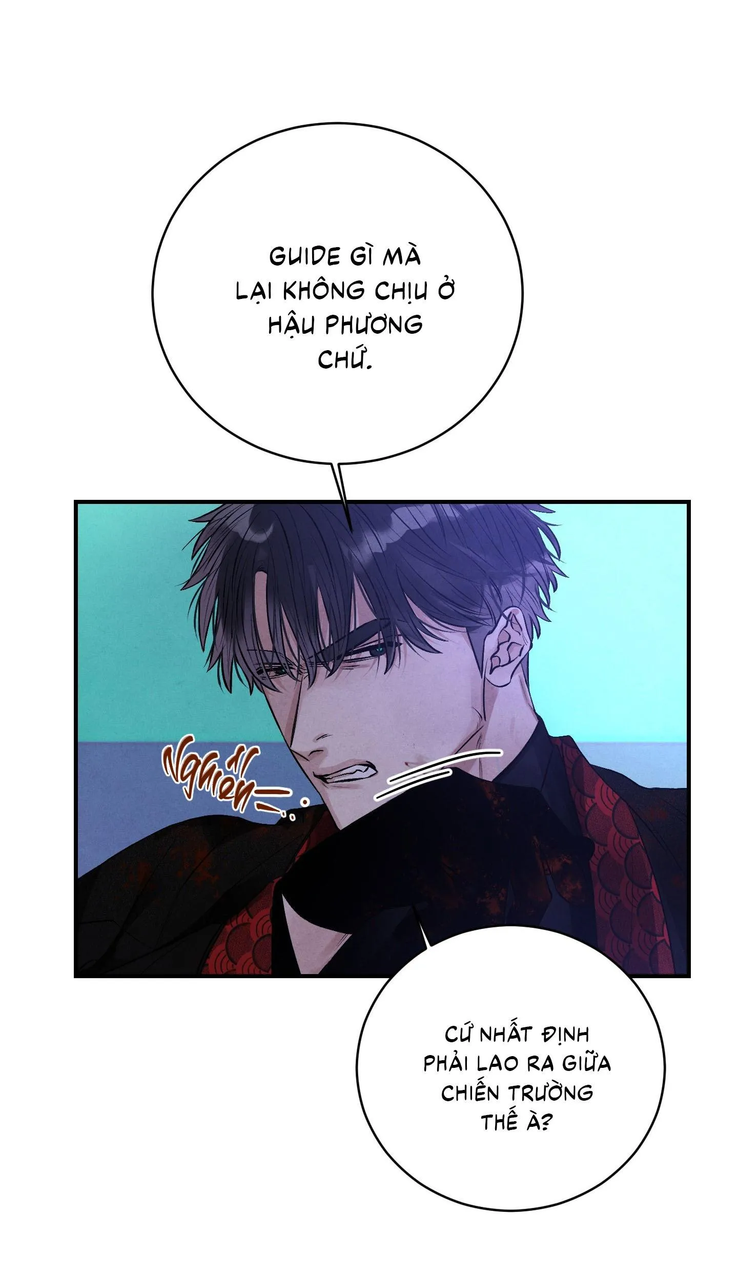 Khinh Địch Tất Bại Chapter 6 Trang 17