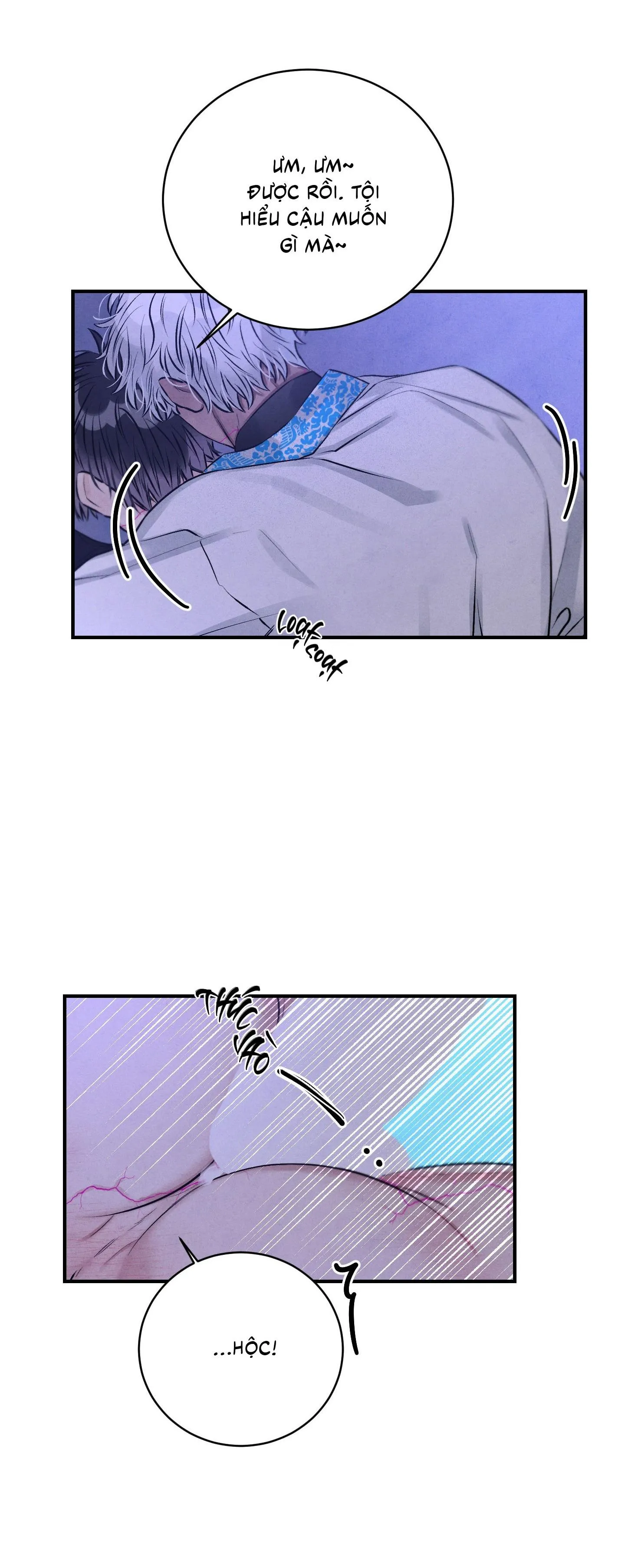 Khinh Địch Tất Bại Chapter 6 Trang 51