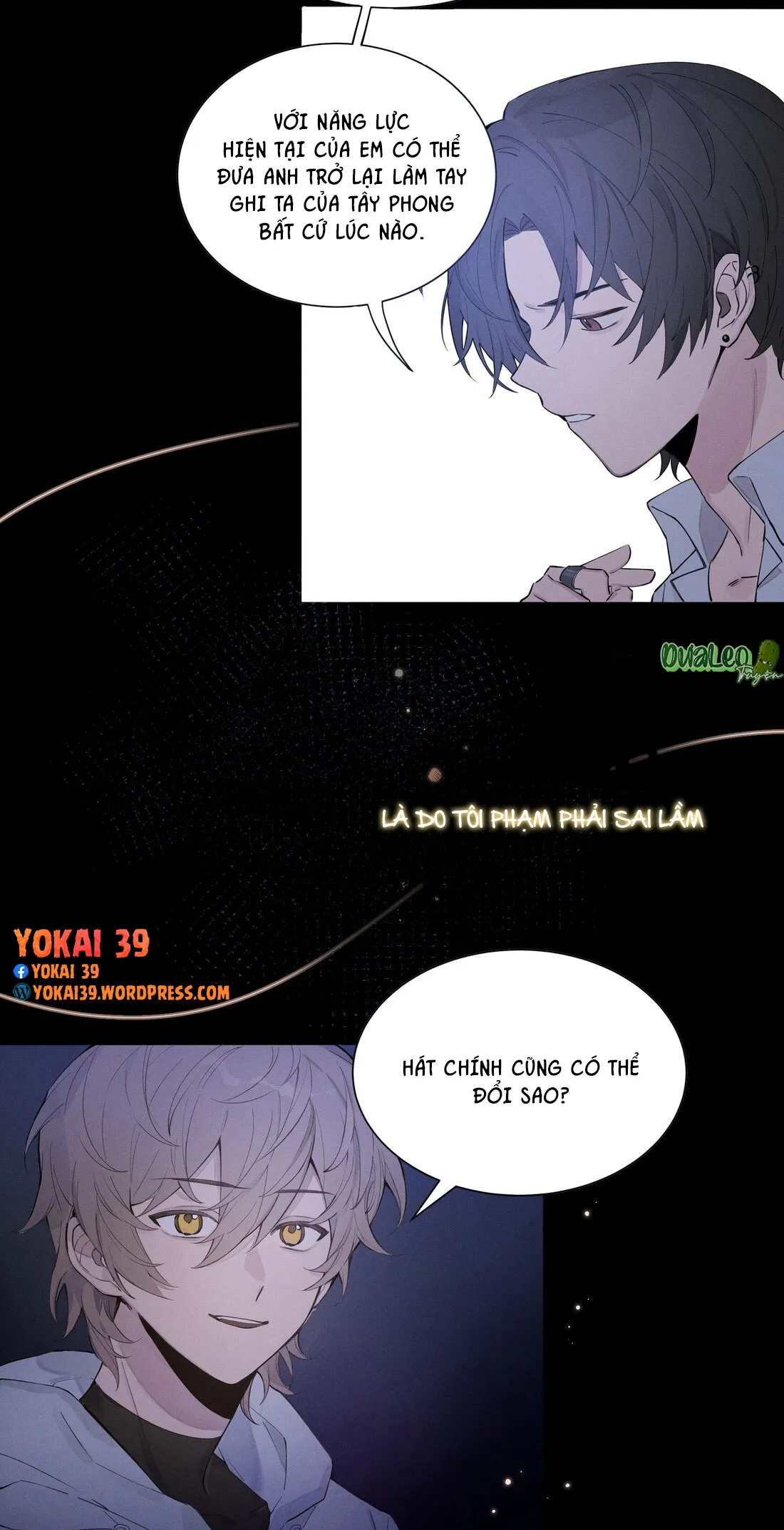 Khinh Thác Chapter 0 Trang 5