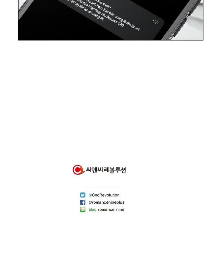 Không xa lạ Chapter 2 Trang 70