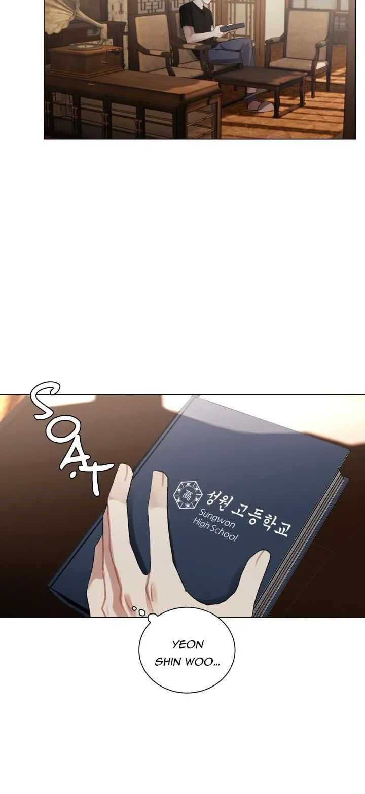 Không xa lạ Chapter 3 Trang 24