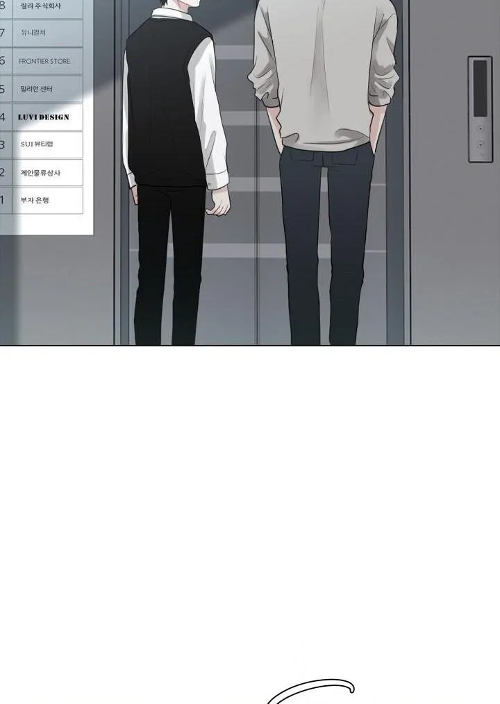 Không xa lạ Chapter 4 Trang 52