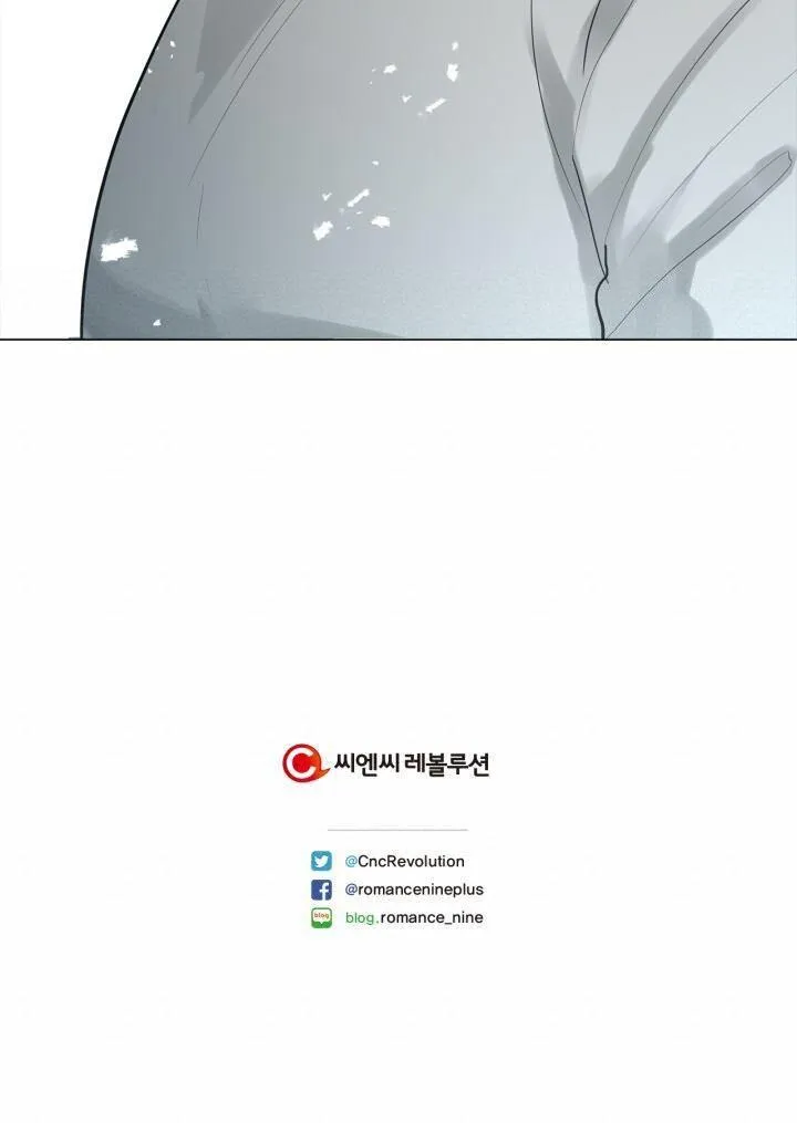 Không xa lạ Chapter 4 Trang 55