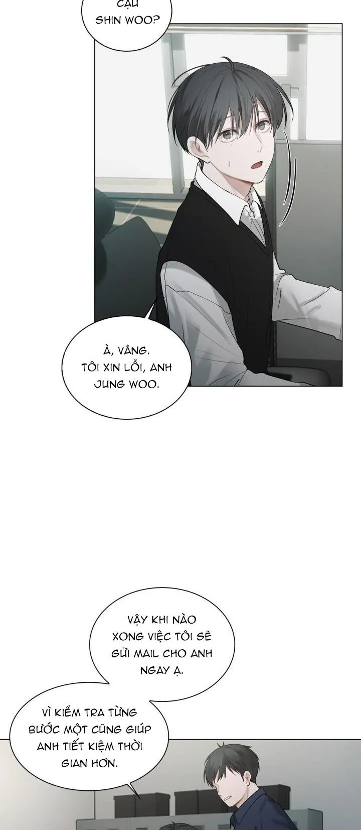 Không xa lạ Chapter 6 Trang 5