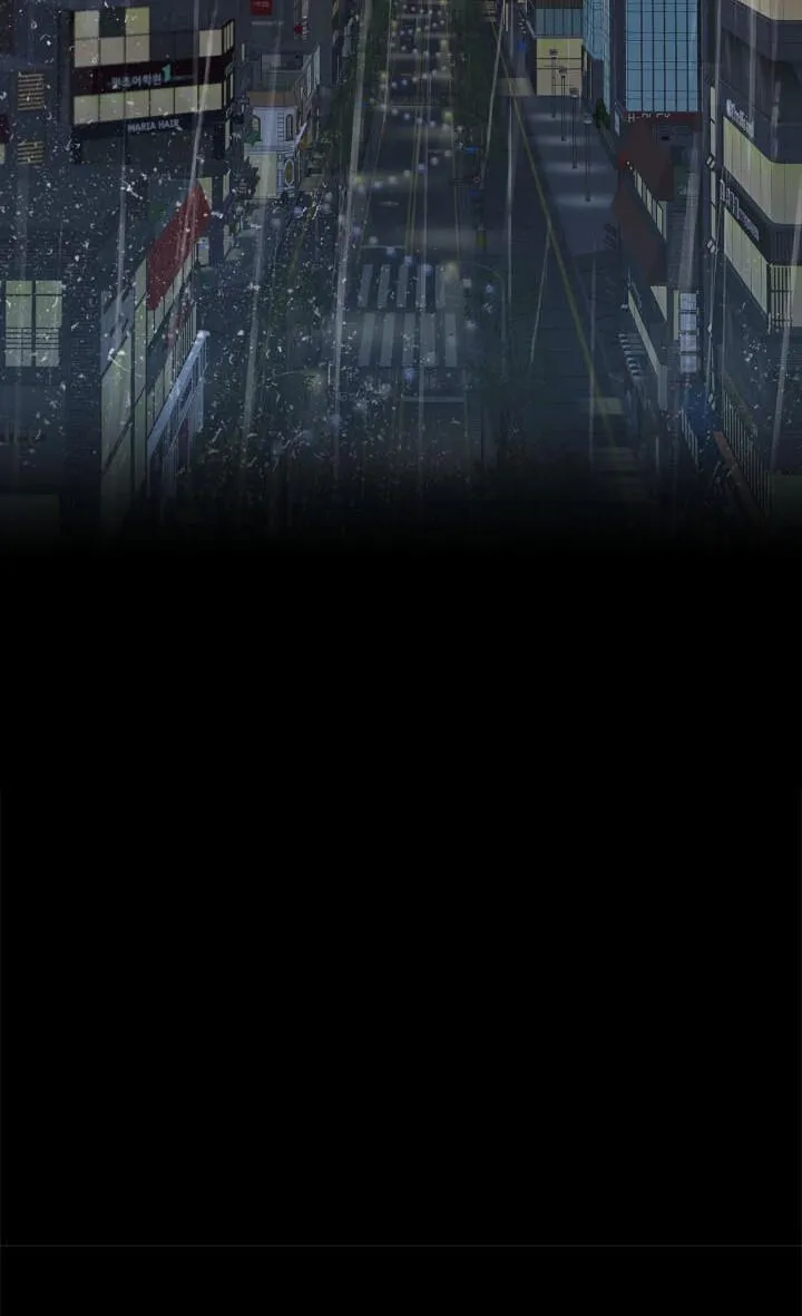 Không xa lạ Chapter 10 Trang 8