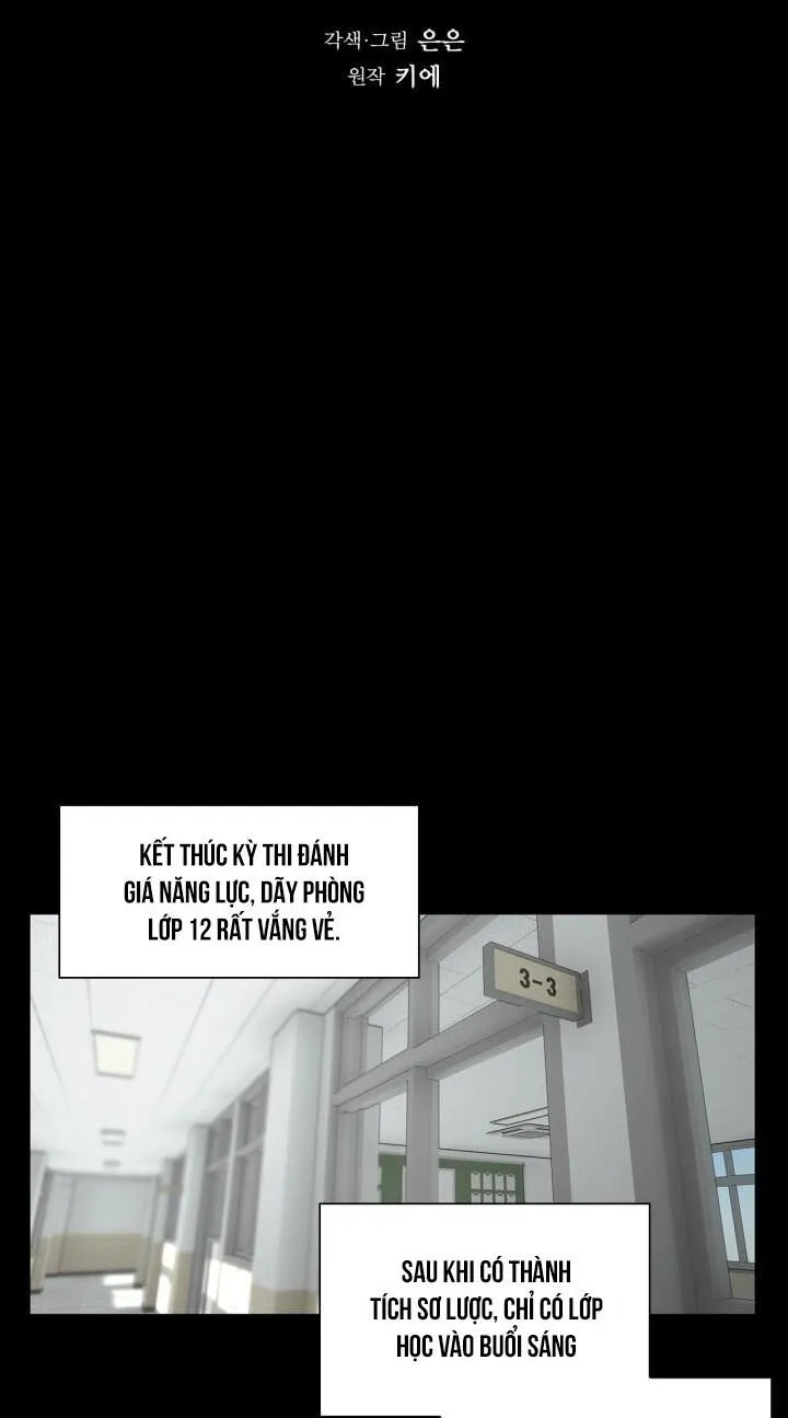 Không xa lạ Chapter 14 Trang 4