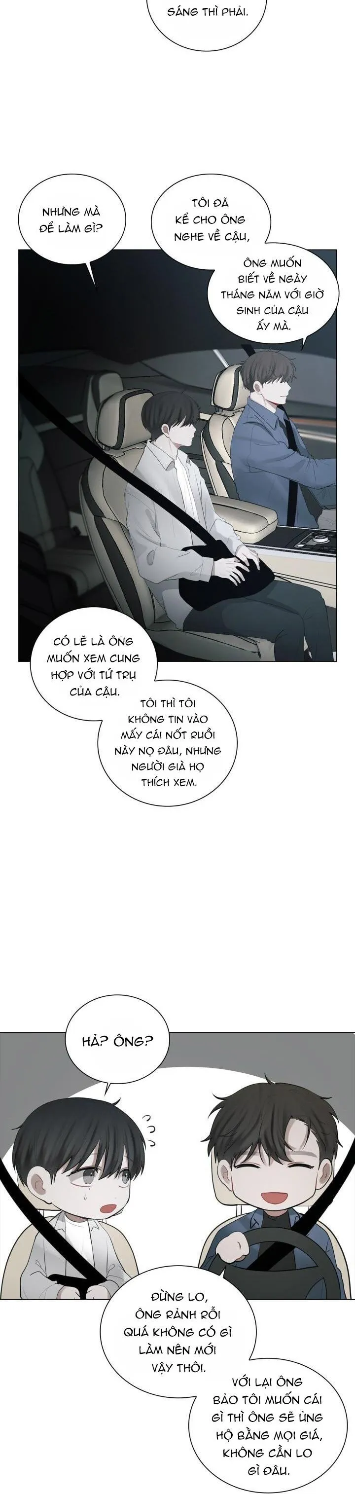 Không xa lạ Chapter 17 Trang 18