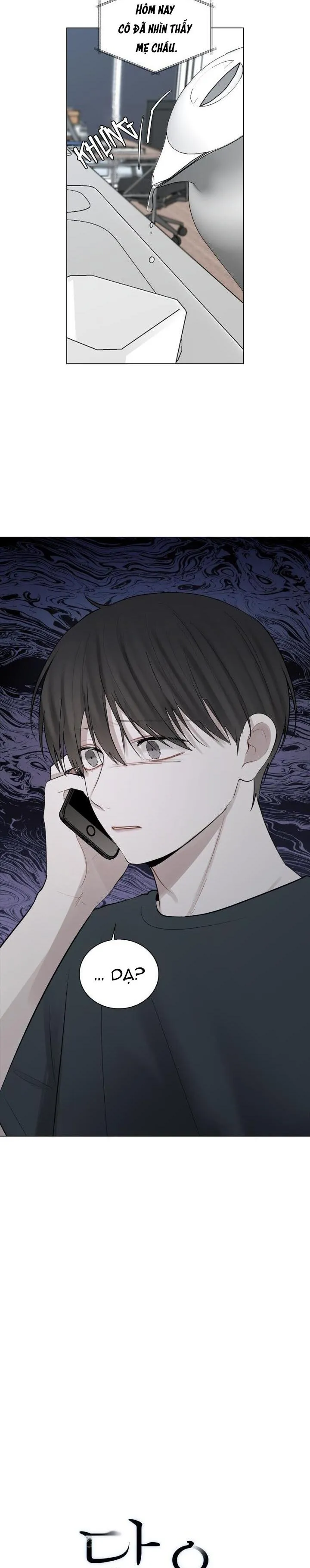 Không xa lạ Chapter 18 Trang 4