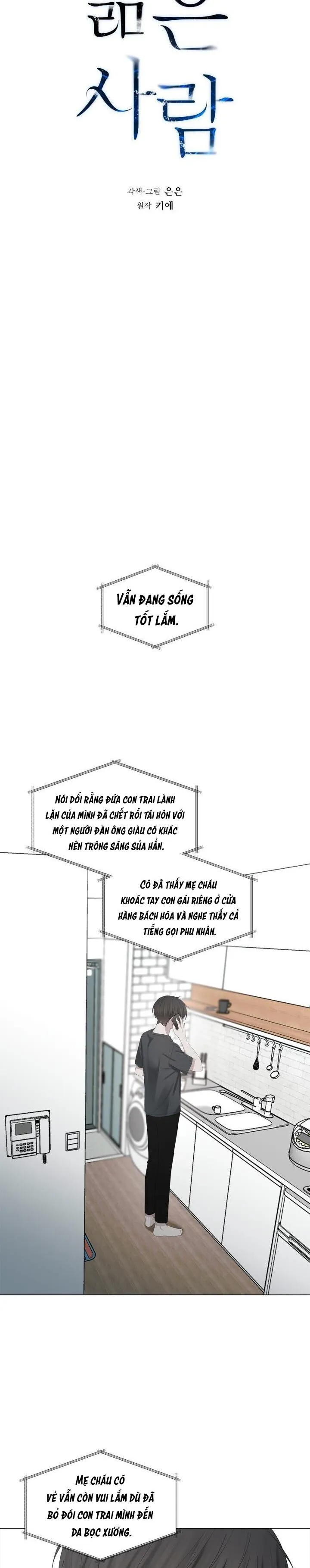 Không xa lạ Chapter 18 Trang 5