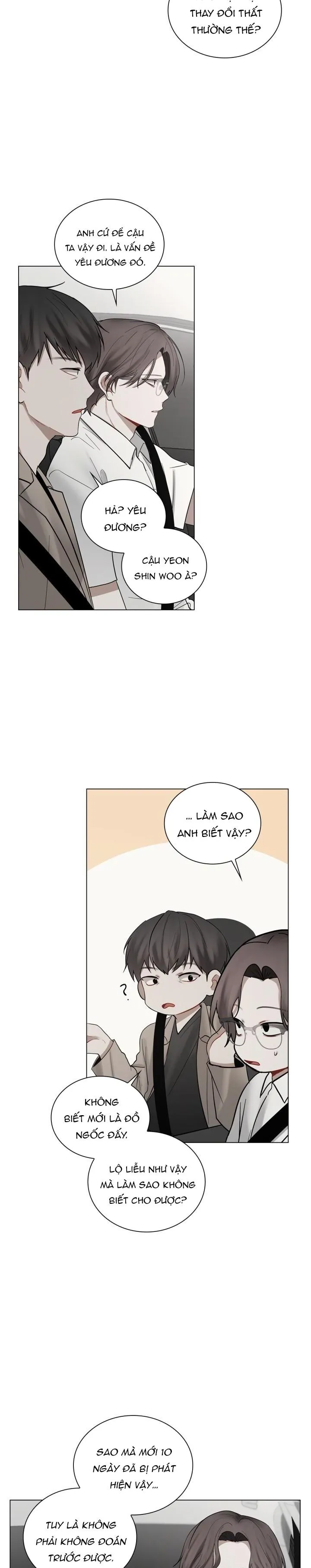 Không xa lạ Chapter 24 Trang 3