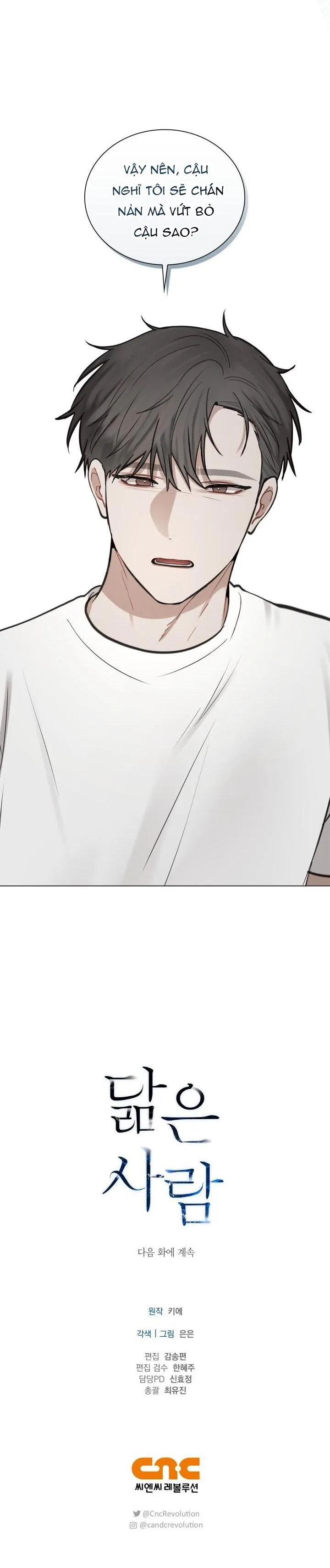 Không xa lạ Chapter 27 Trang 25