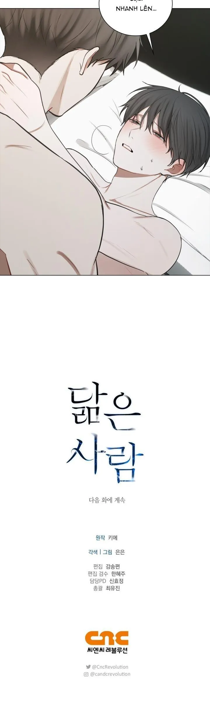 Không xa lạ Chapter 29 Trang 25