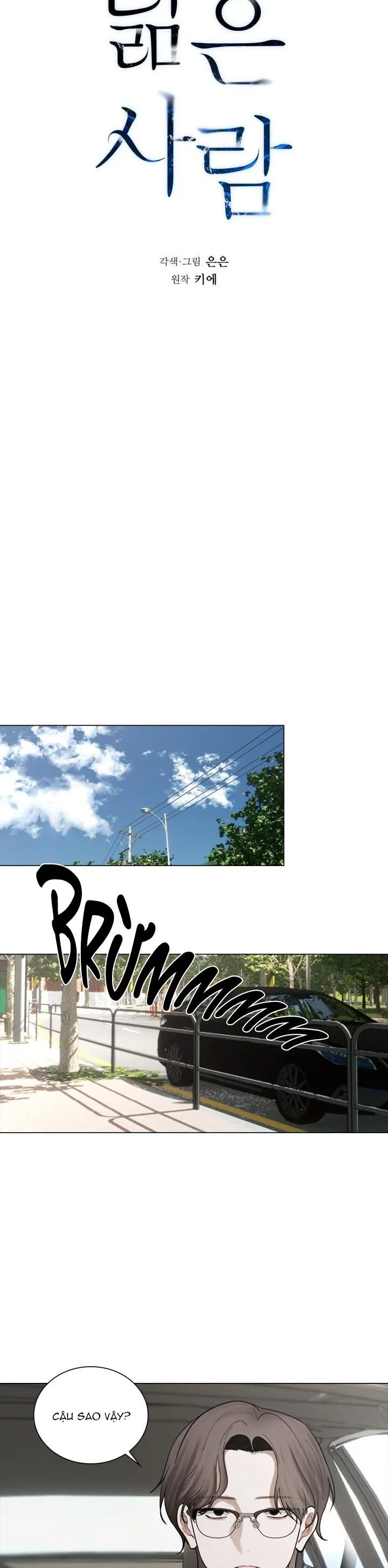 Không xa lạ Chapter 31 Trang 3