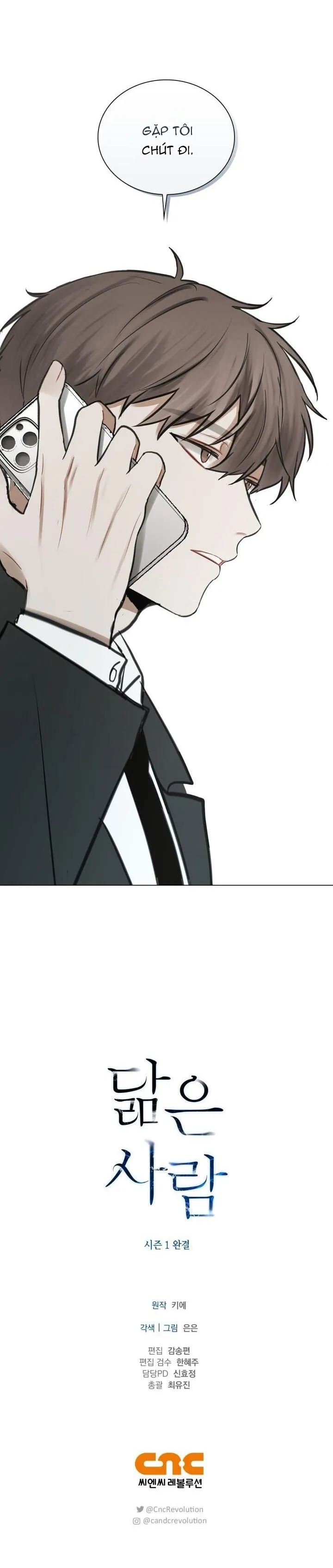 Không xa lạ Chapter 31 Trang 30