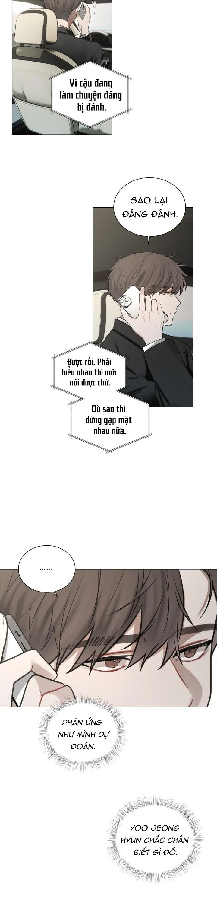 Không xa lạ Chapter 32 Trang 4