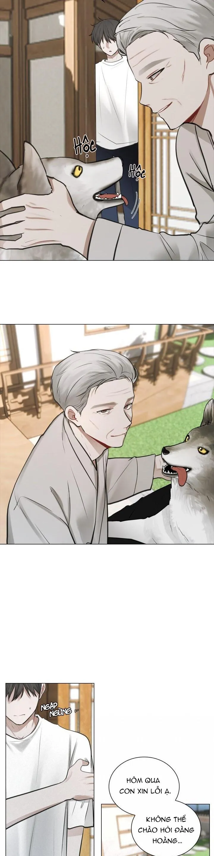 Không xa lạ Chapter 32 Trang 16