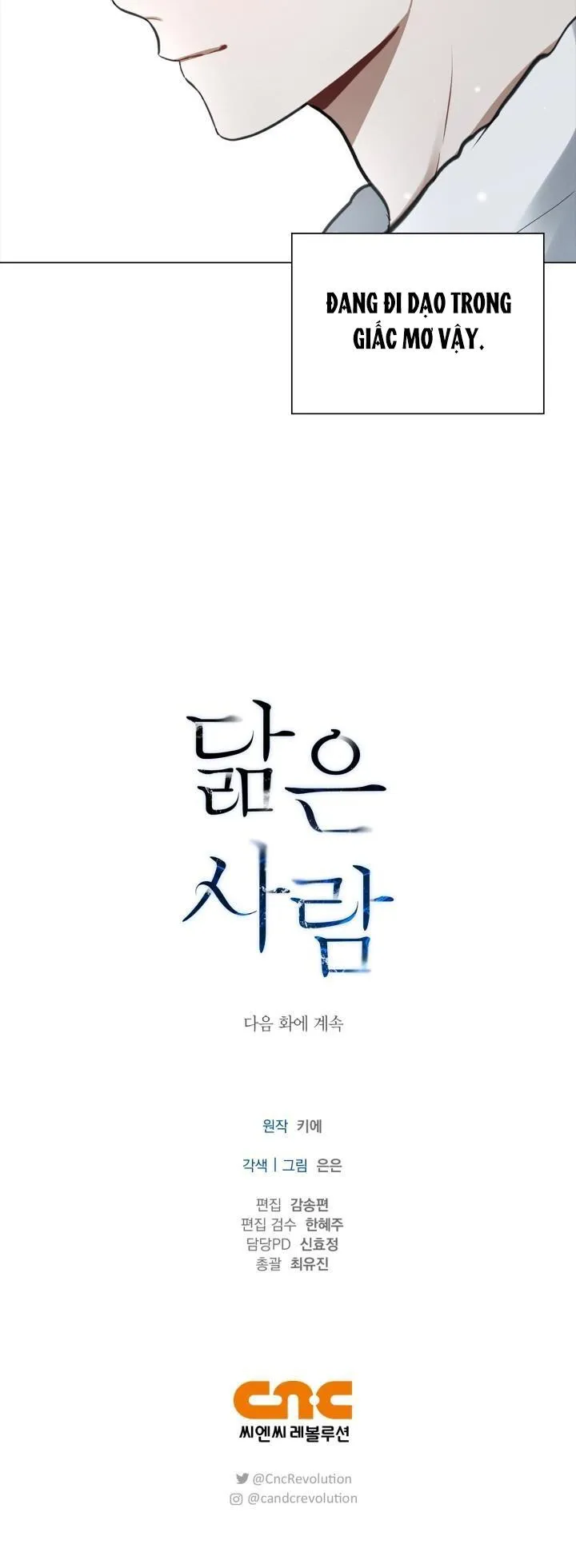 Không xa lạ Chapter 36 Trang 30