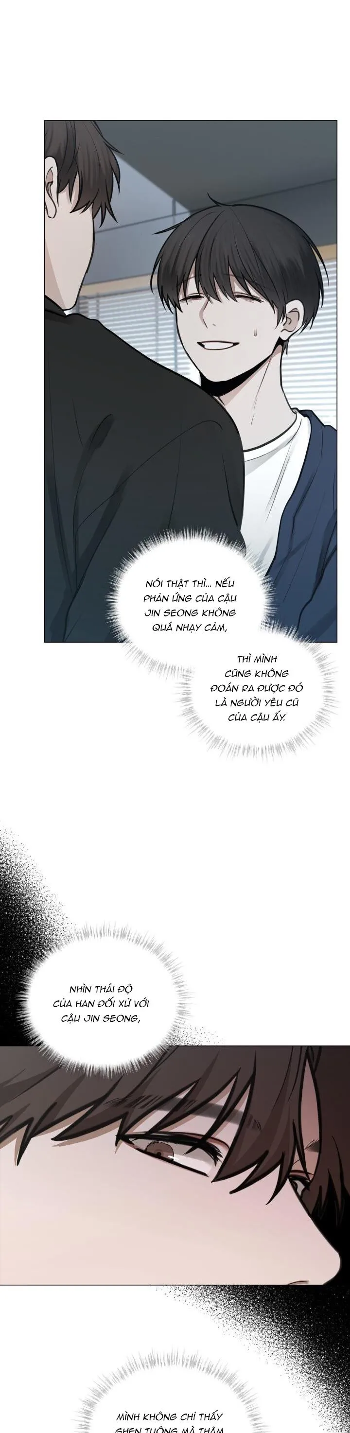 Không xa lạ Chapter 42 Trang 5