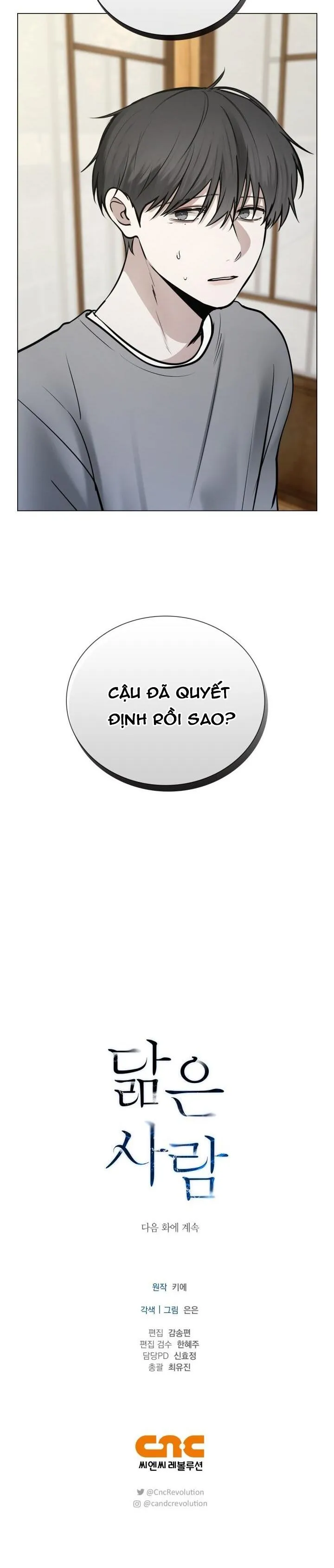 Không xa lạ Chapter 44 Trang 20