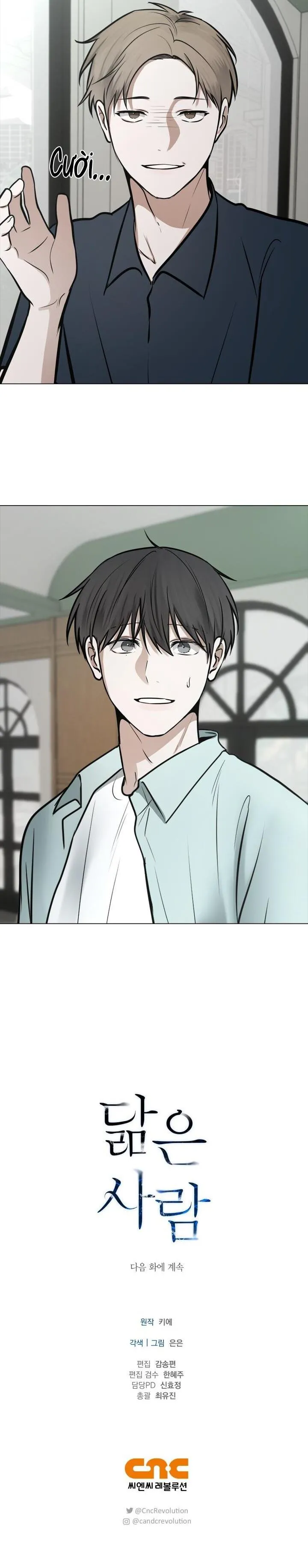 Không xa lạ Chapter 45 Trang 20