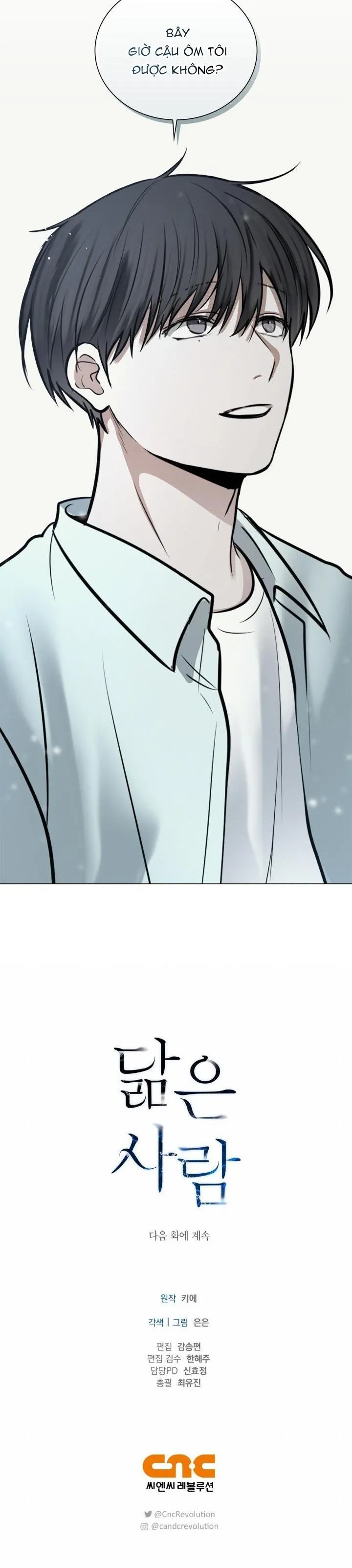 Không xa lạ Chapter 47 Trang 25