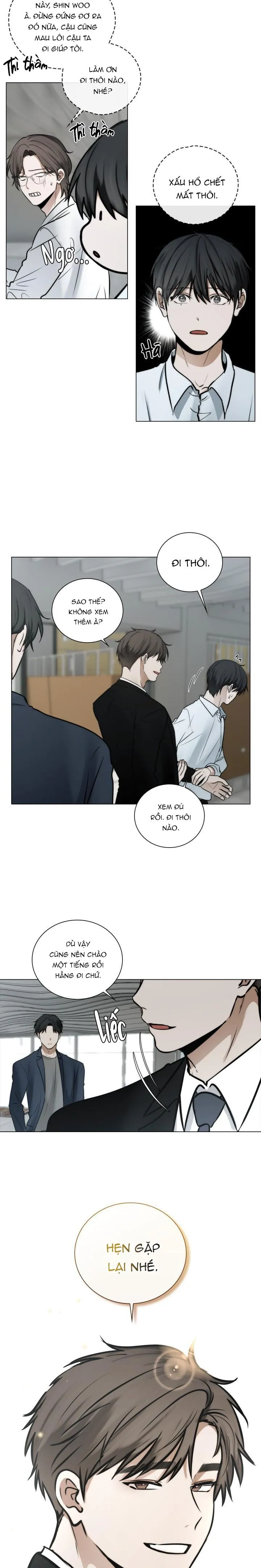 Không xa lạ Chapter 57 Trang 5