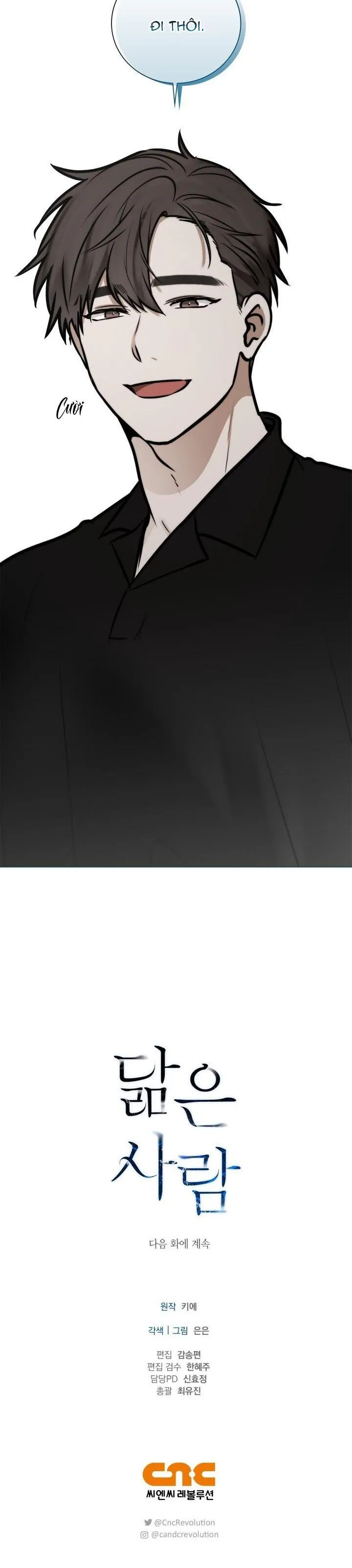 Không xa lạ Chapter 59 Trang 25