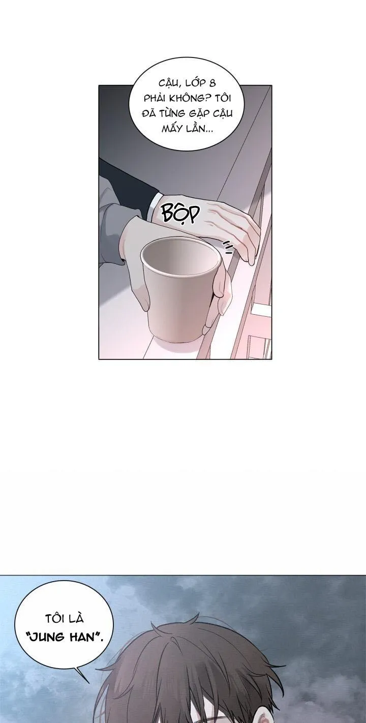 Không xa lạ Chapter 1 Trang 13