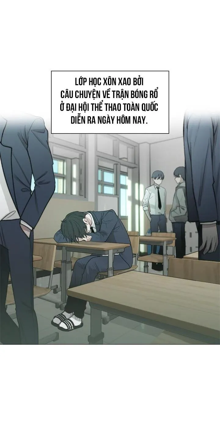 Không xa lạ Chapter 1 Trang 33