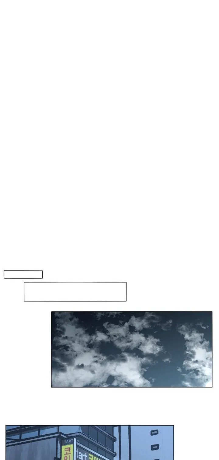 Không xa lạ Chapter 1 Trang 53