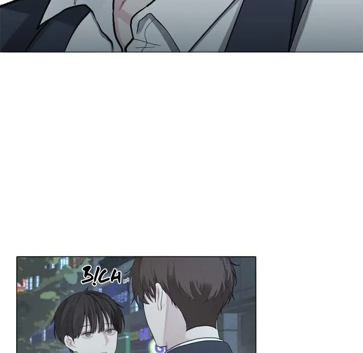 Không xa lạ Chapter 1 Trang 67