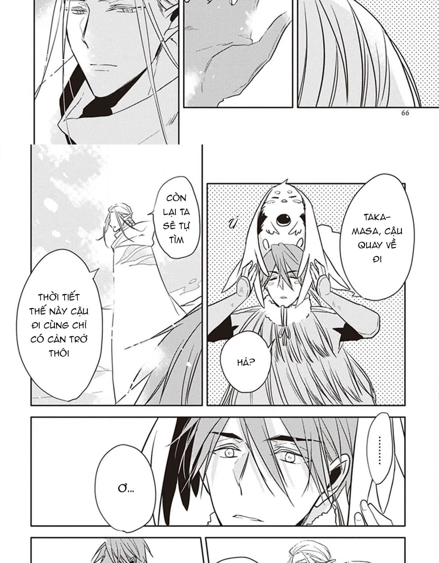 Kho Báu Của Tôi Chapter 2 Trang 17