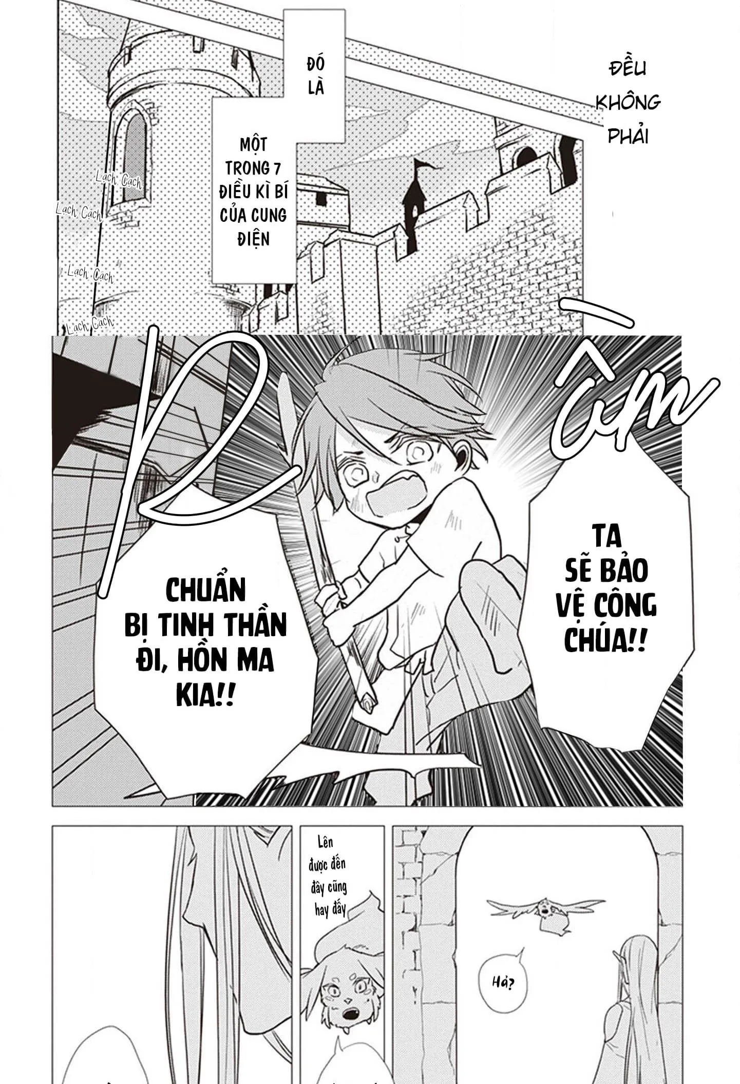 Kho Báu Của Tôi Chapter 2 Trang 21