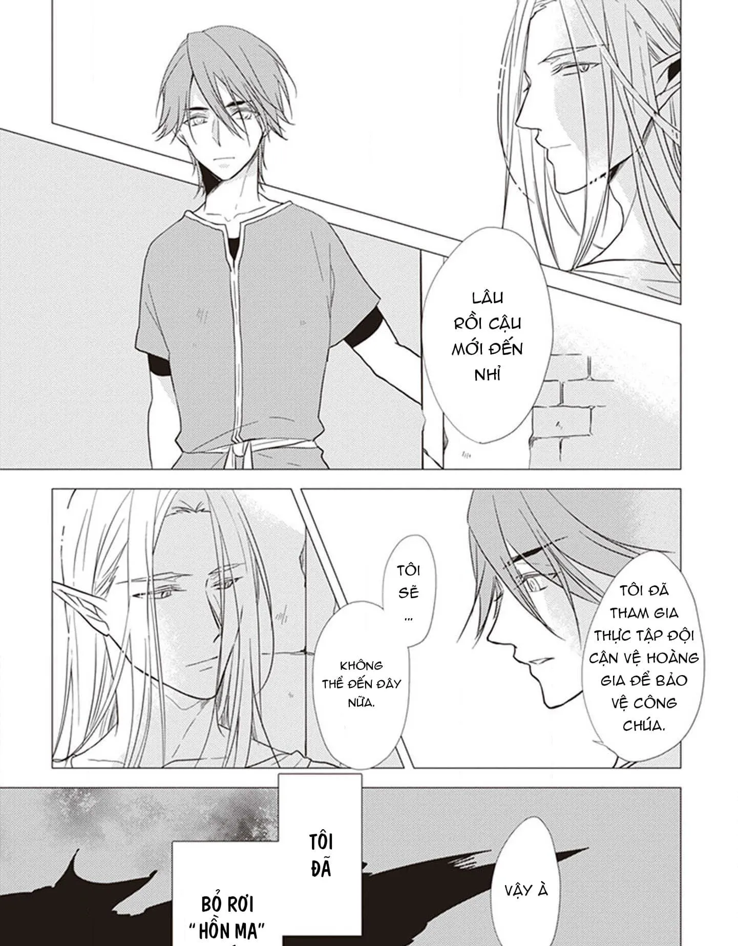 Kho Báu Của Tôi Chapter 2 Trang 27